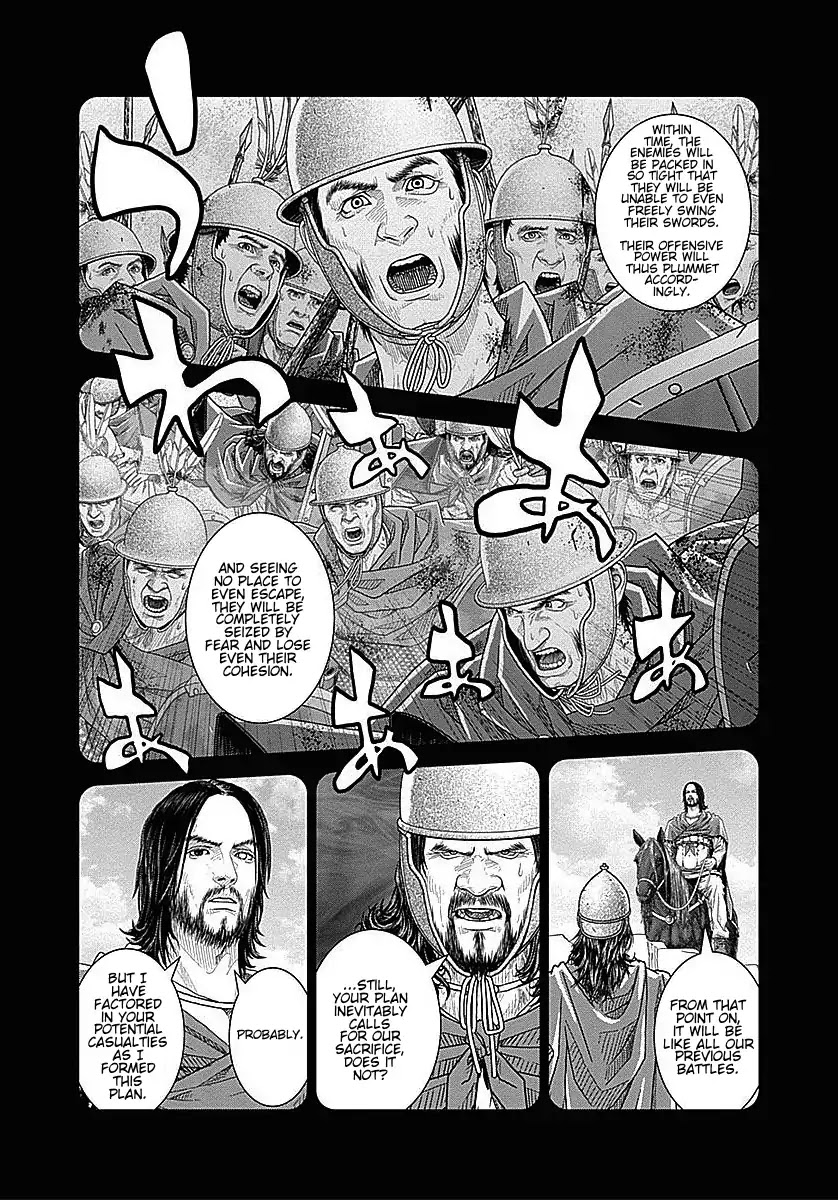 Ad Astra - Scipio to Hannibal Chapter 32 page 16 - Chapter 32: Battle of Cannae Part 5