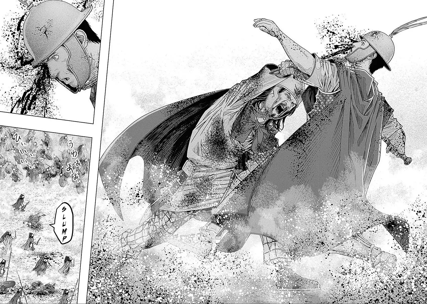 Ad Astra - Scipio to Hannibal Chapter 32 page 23 - Chapter 32: Battle of Cannae Part 5