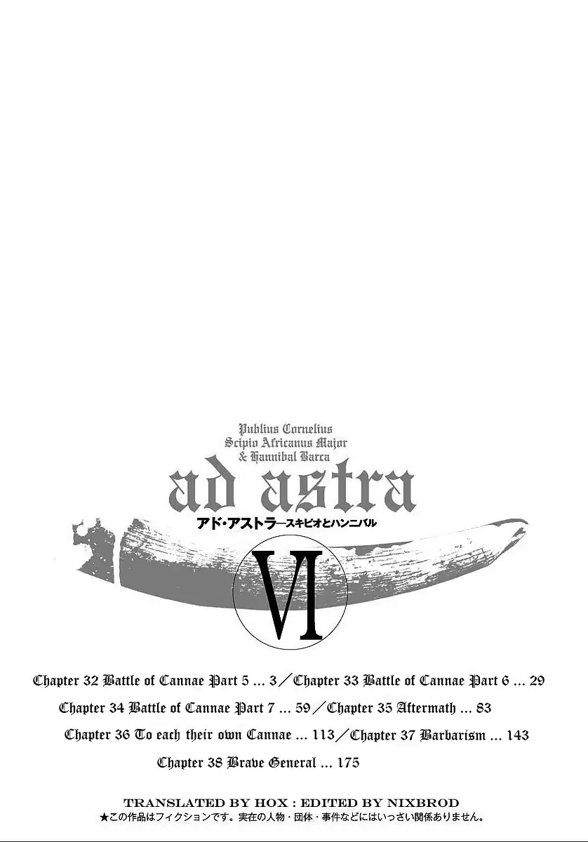 Ad Astra - Scipio to Hannibal Chapter 32 page 4 - Chapter 32: Battle of Cannae Part 5