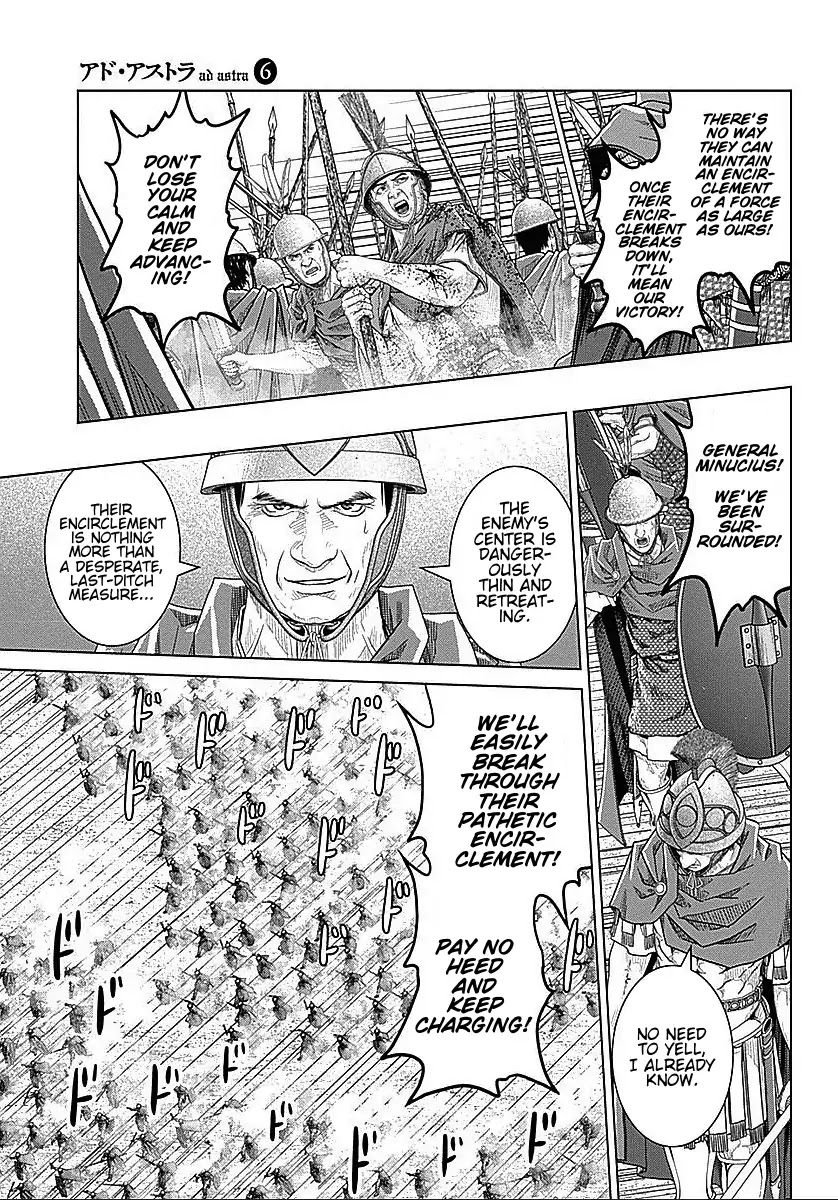 Ad Astra - Scipio to Hannibal Chapter 32 page 8 - Chapter 32: Battle of Cannae Part 5