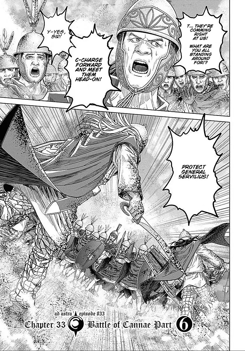 Ad Astra - Scipio to Hannibal Chapter 33 page 1 - Chapter 33: Battle of Cannae Part 6