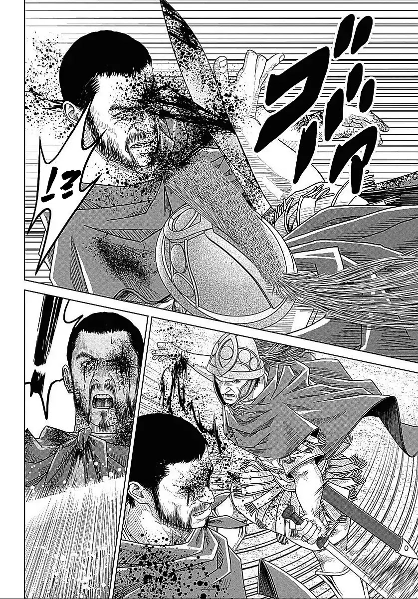 Ad Astra - Scipio to Hannibal Chapter 33 page 16 - Chapter 33: Battle of Cannae Part 6