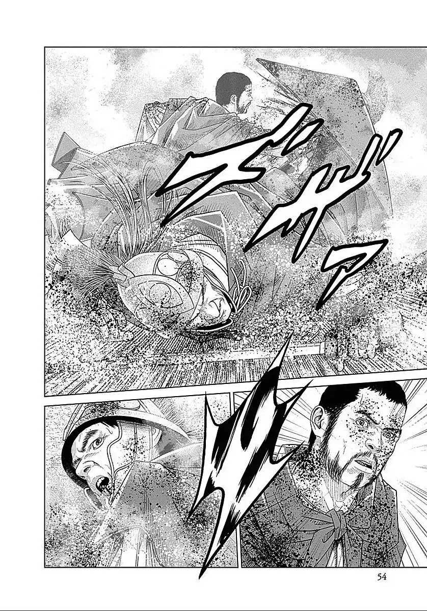 Ad Astra - Scipio to Hannibal Chapter 33 page 23 - Chapter 33: Battle of Cannae Part 6
