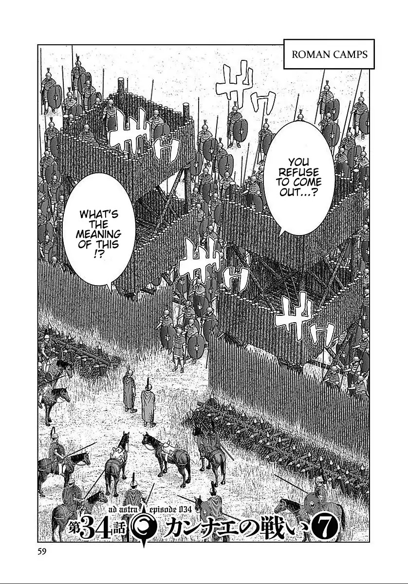 Ad Astra - Scipio to Hannibal Chapter 34 page 1 - Chapter 34: Battle of Cannae Part 7