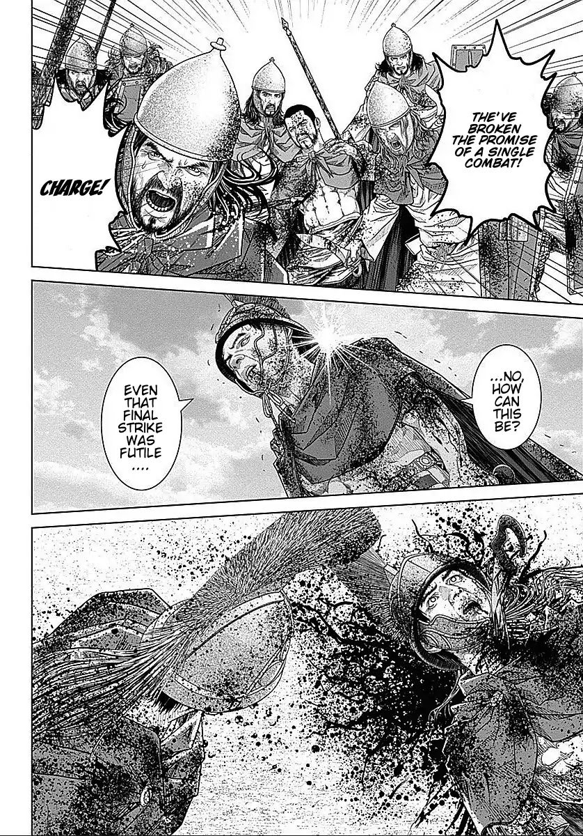 Ad Astra - Scipio to Hannibal Chapter 34 page 16 - Chapter 34: Battle of Cannae Part 7