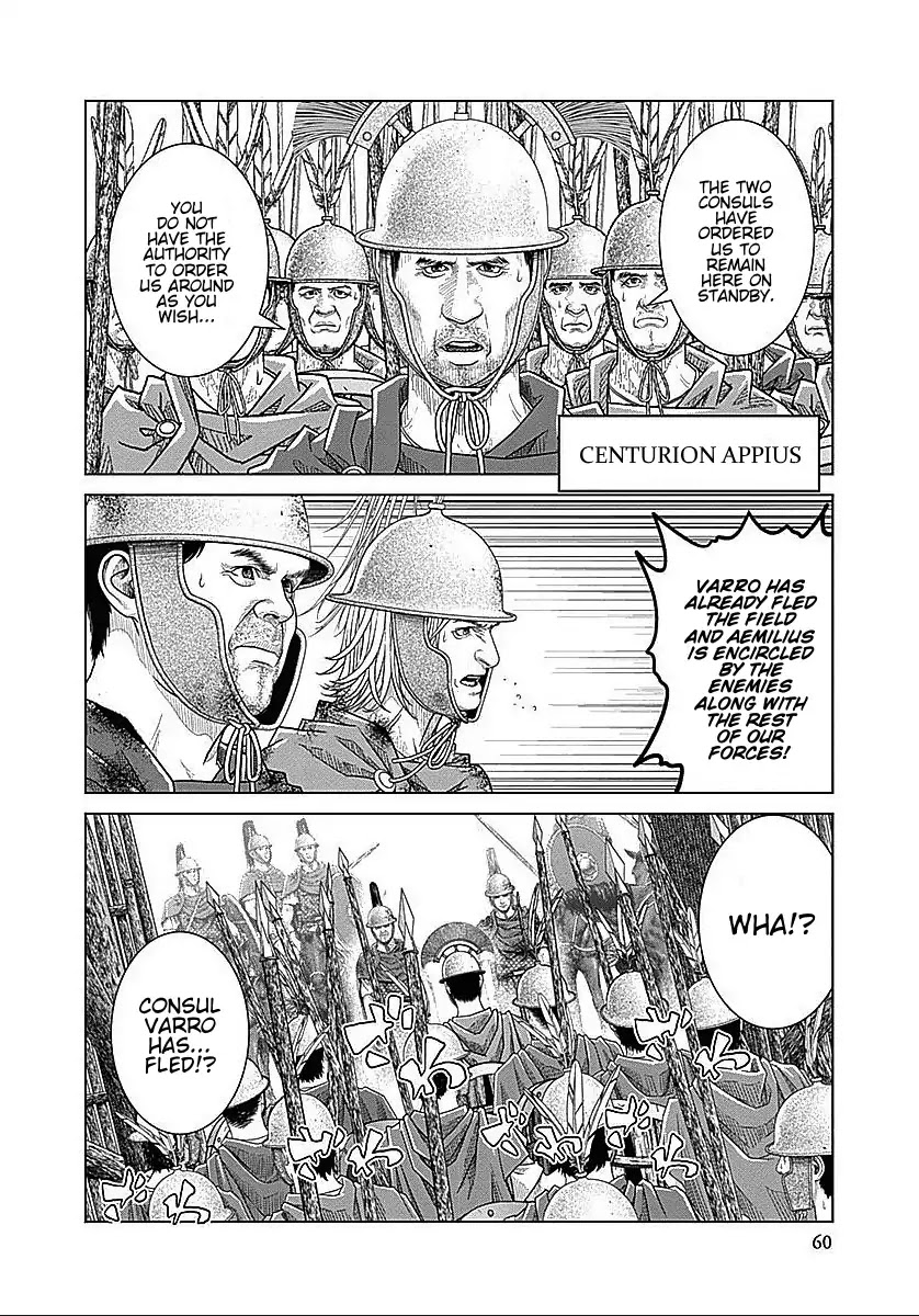 Ad Astra - Scipio to Hannibal Chapter 34 page 2 - Chapter 34: Battle of Cannae Part 7