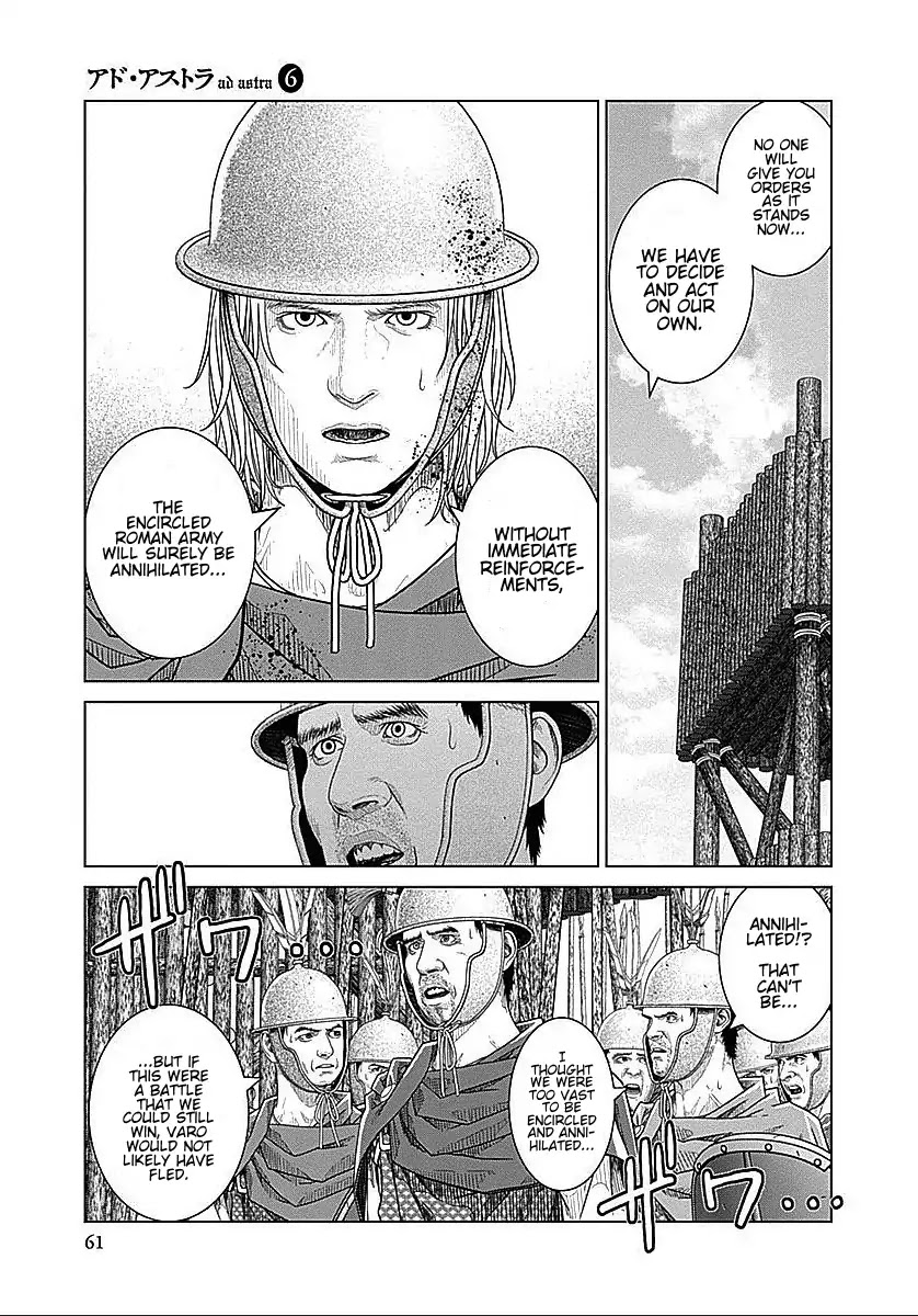 Ad Astra - Scipio to Hannibal Chapter 34 page 3 - Chapter 34: Battle of Cannae Part 7