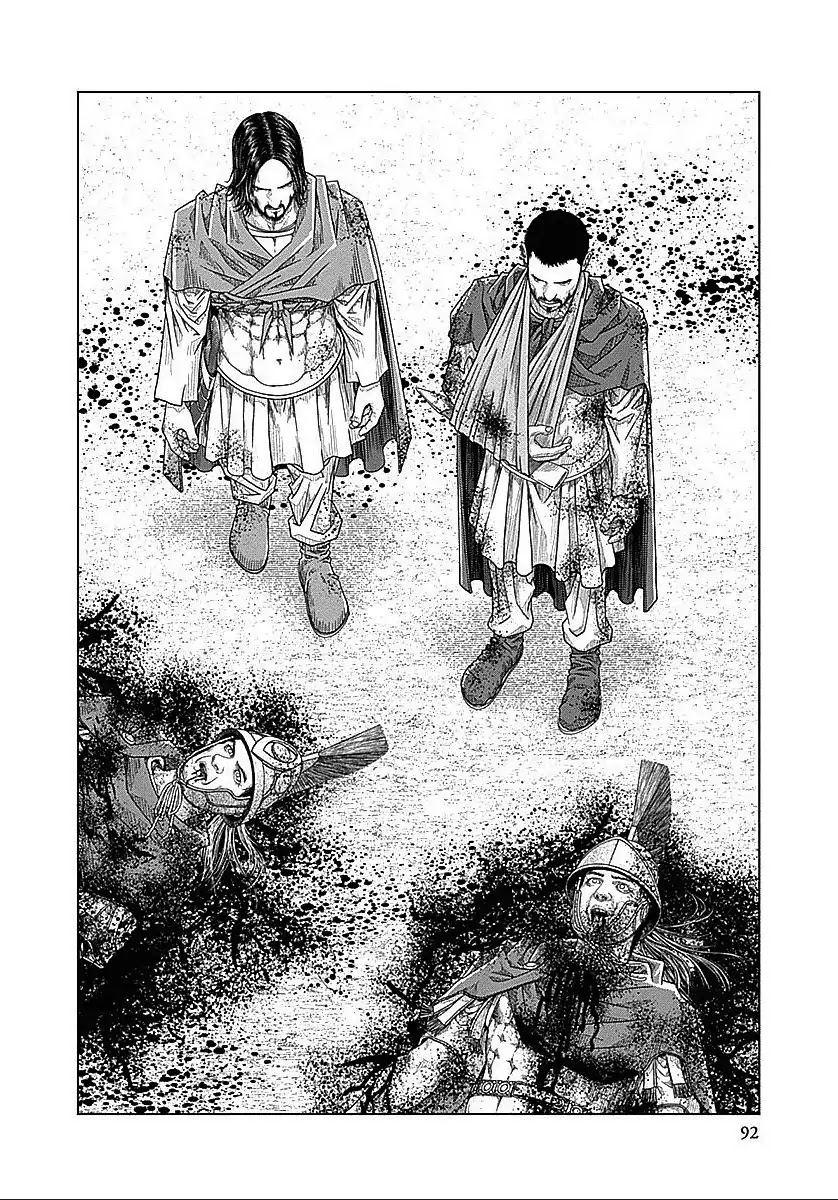 Ad Astra - Scipio to Hannibal Chapter 35 page 10 - Chapter 35: Aftermath
