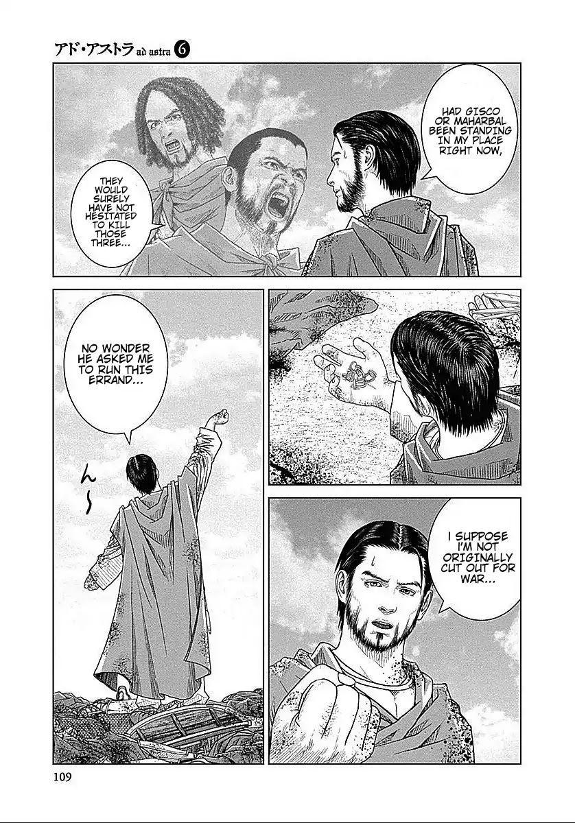 Ad Astra - Scipio to Hannibal Chapter 35 page 27 - Chapter 35: Aftermath