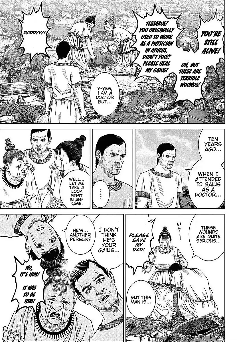 Ad Astra - Scipio to Hannibal Chapter 35 page 29 - Chapter 35: Aftermath