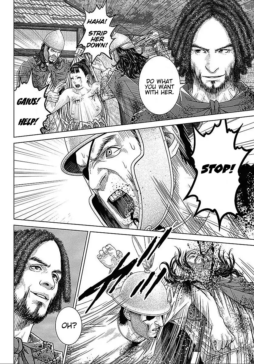 Ad Astra - Scipio to Hannibal Chapter 37 page 13 - Chapter 37: Barbarism