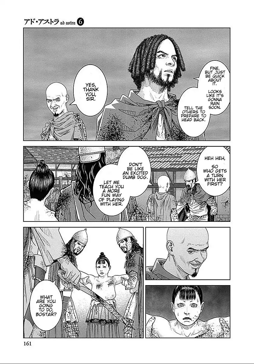 Ad Astra - Scipio to Hannibal Chapter 37 page 18 - Chapter 37: Barbarism
