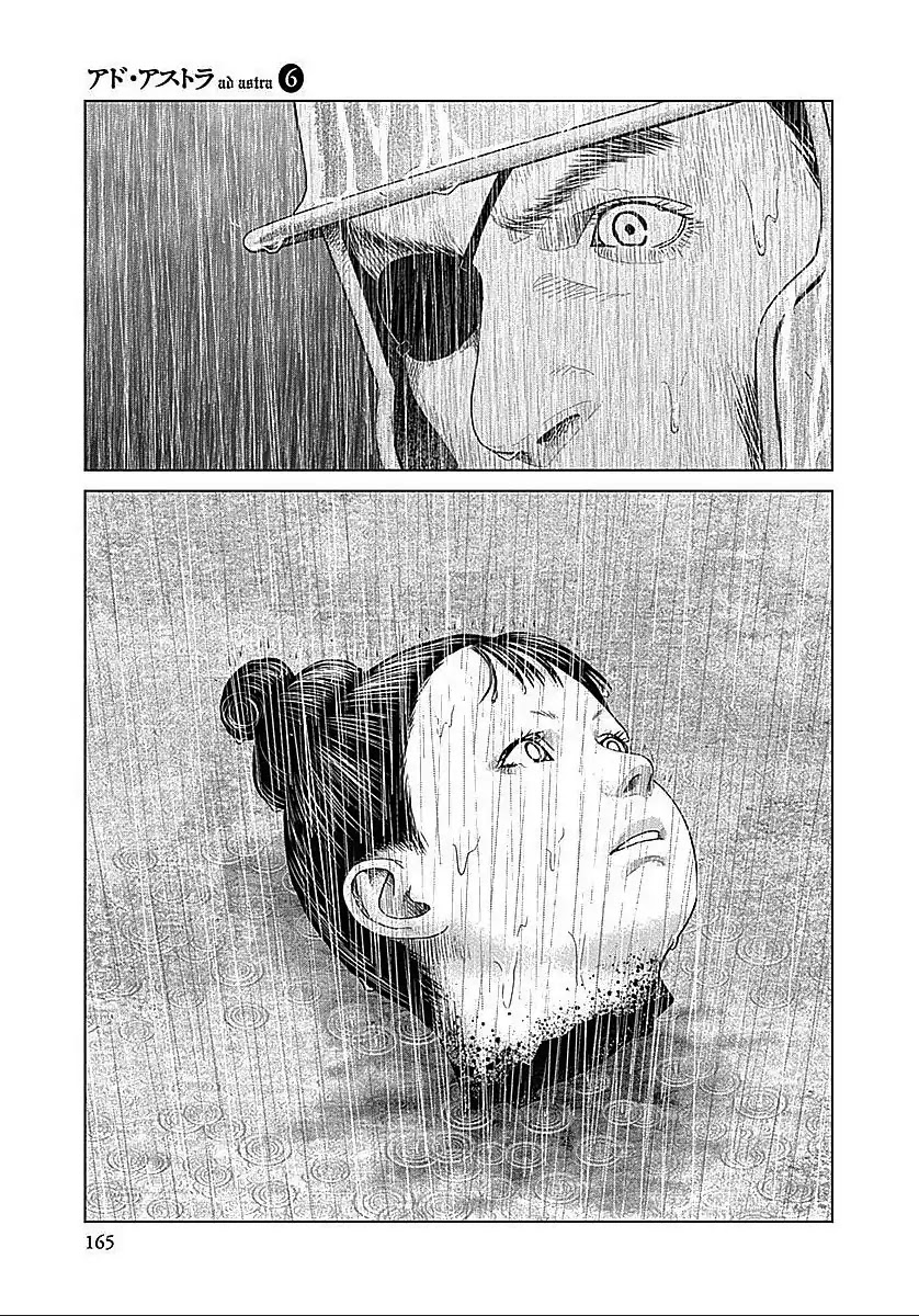Ad Astra - Scipio to Hannibal Chapter 37 page 22 - Chapter 37: Barbarism
