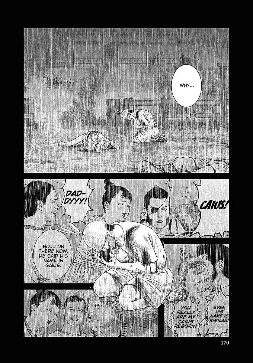 Ad Astra - Scipio to Hannibal Chapter 37 page 26 - Chapter 37: Barbarism