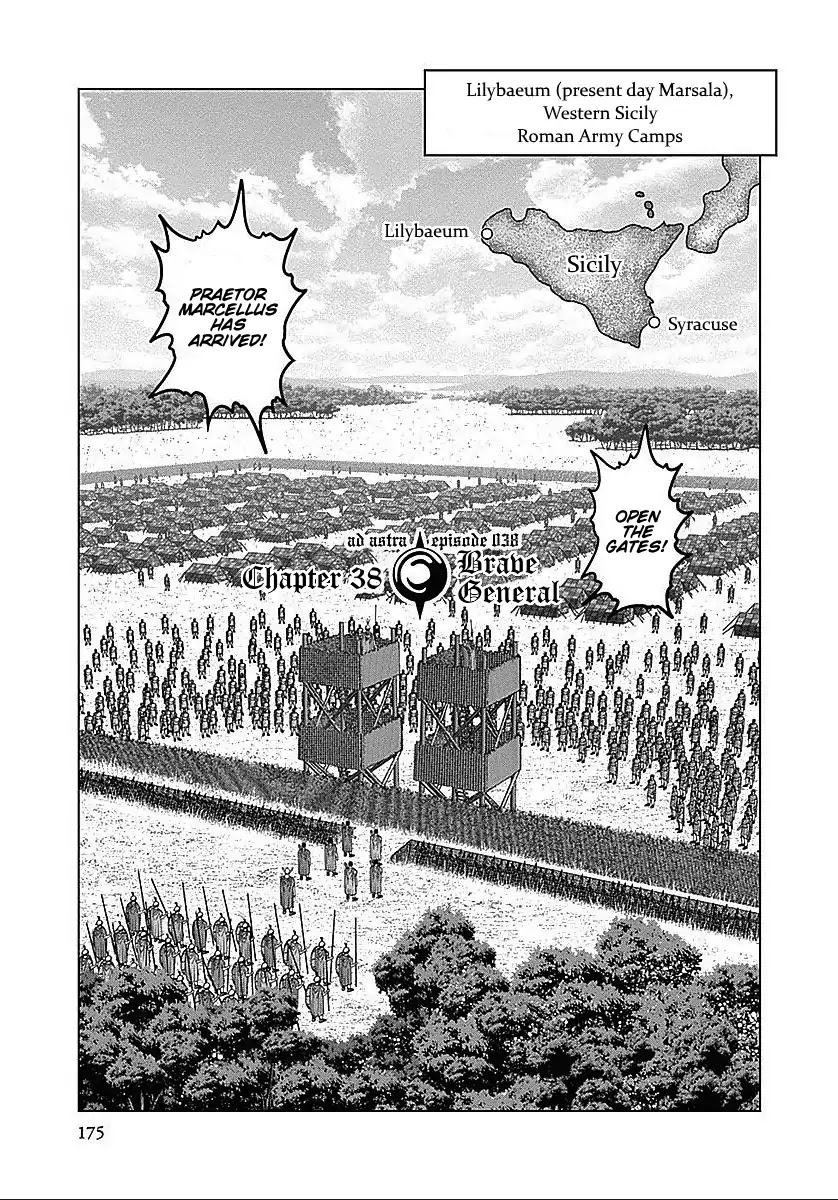 Ad Astra - Scipio to Hannibal Chapter 38 page 1 - Chapter 38: Brave General