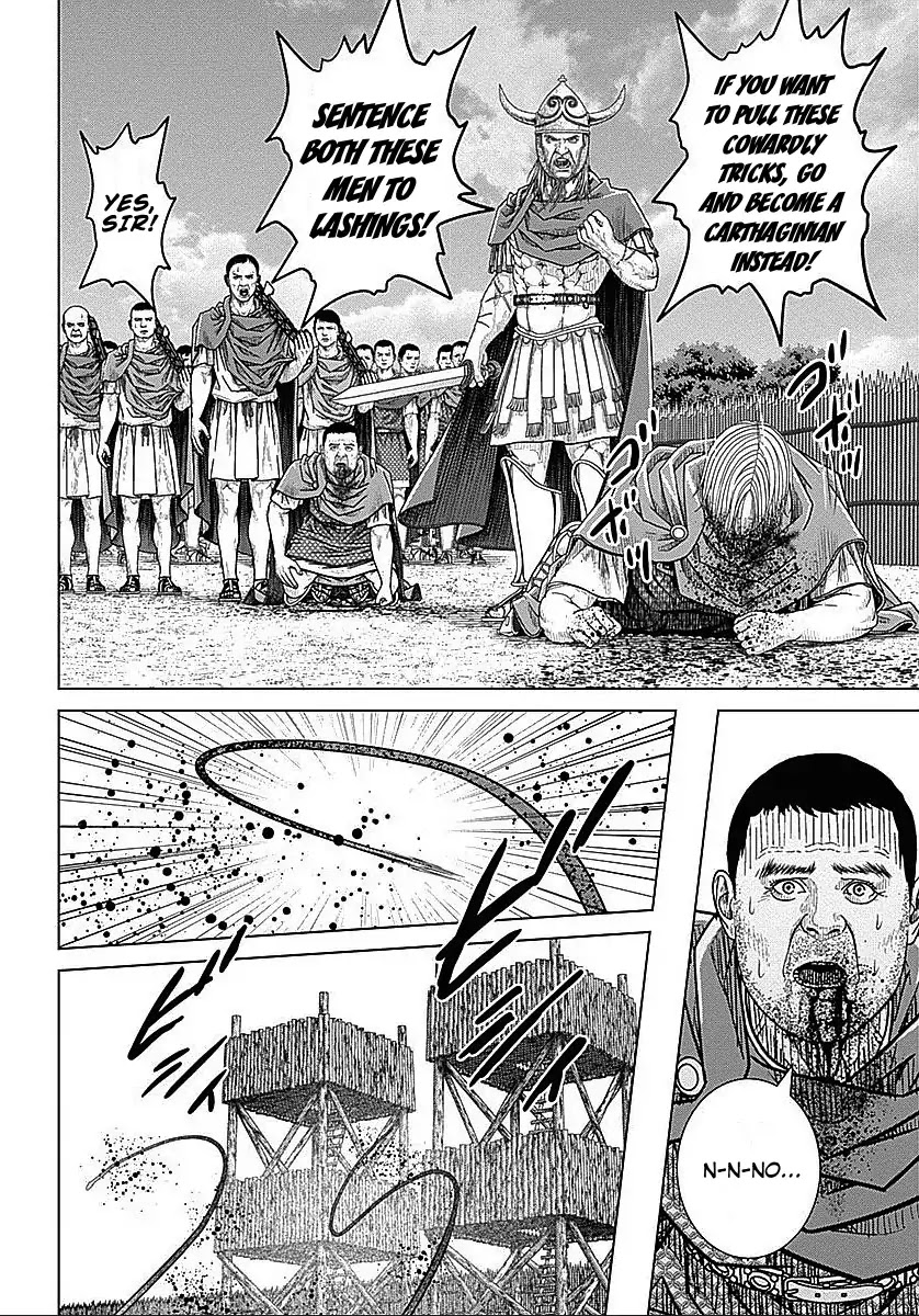 Ad Astra - Scipio to Hannibal Chapter 38 page 21 - Chapter 38: Brave General