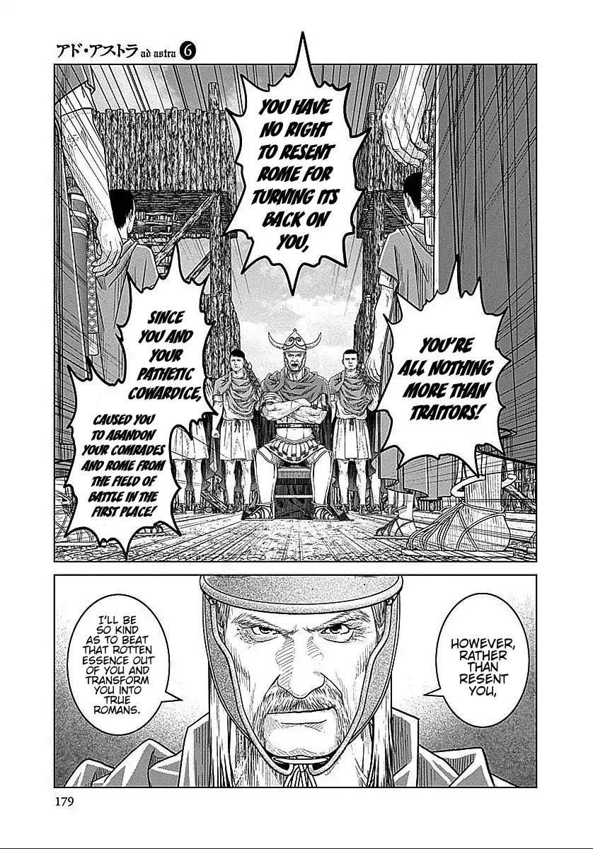 Ad Astra - Scipio to Hannibal Chapter 38 page 5 - Chapter 38: Brave General