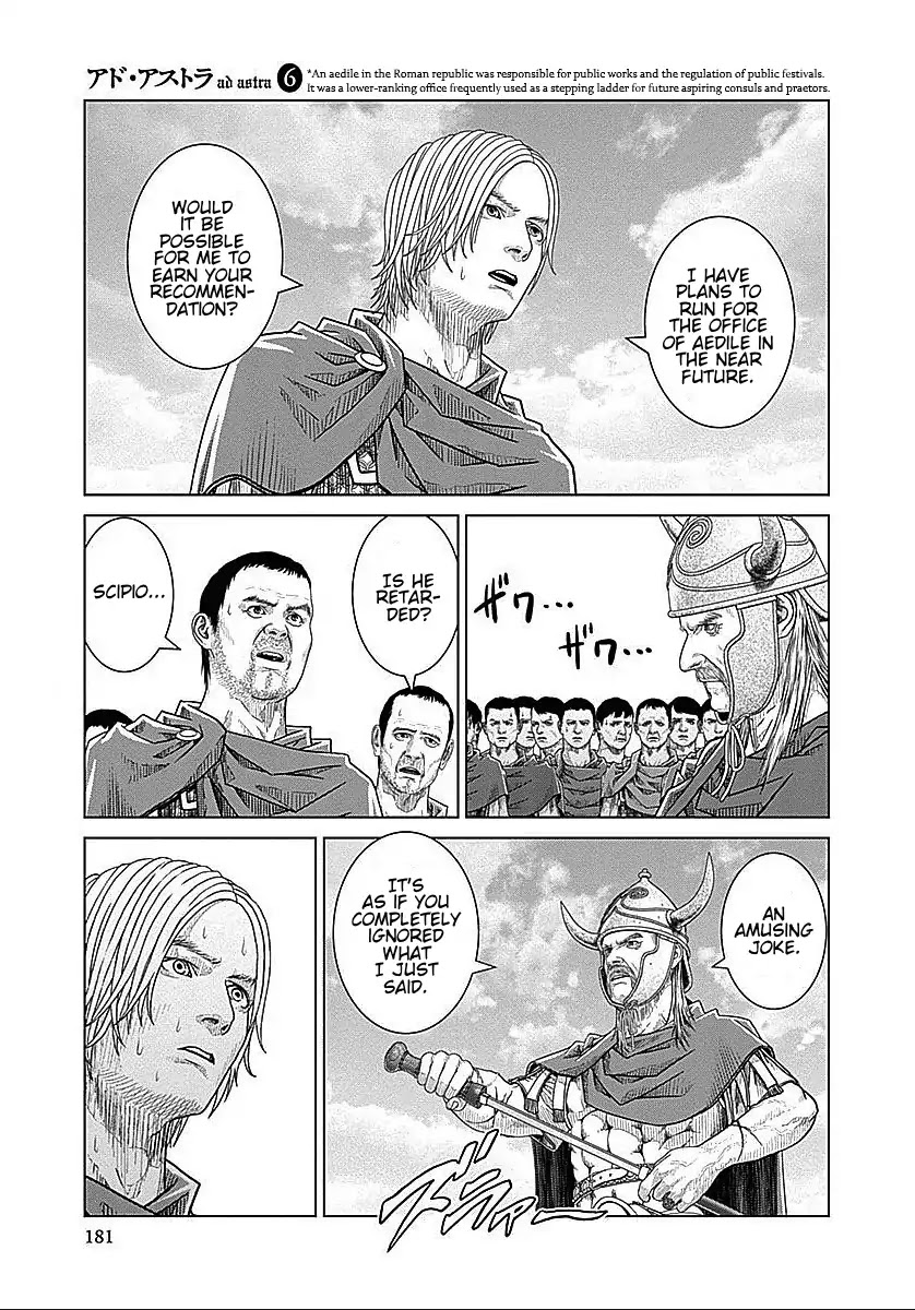 Ad Astra - Scipio to Hannibal Chapter 38 page 7 - Chapter 38: Brave General