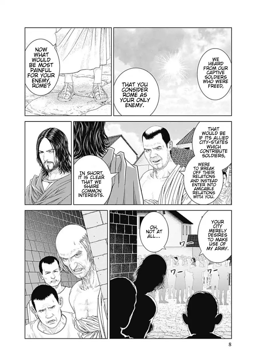 Ad Astra - Scipio to Hannibal Chapter 39 page 10 - Chapter 39: Allied City Capua