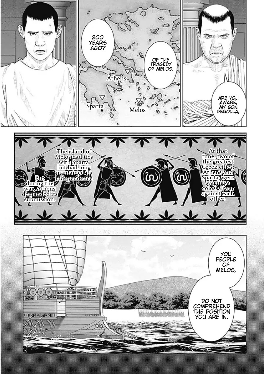 Ad Astra - Scipio to Hannibal Chapter 39 page 13 - Chapter 39: Allied City Capua