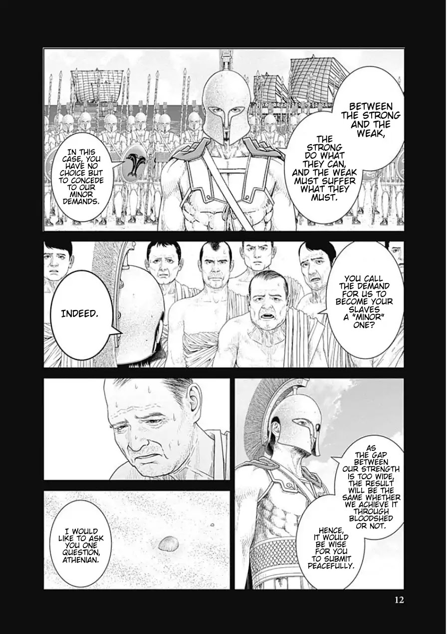 Ad Astra - Scipio to Hannibal Chapter 39 page 14 - Chapter 39: Allied City Capua