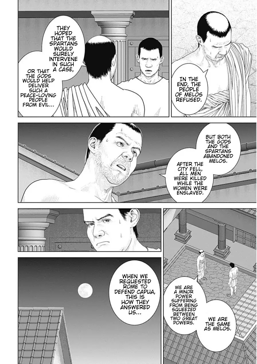 Ad Astra - Scipio to Hannibal Chapter 39 page 16 - Chapter 39: Allied City Capua