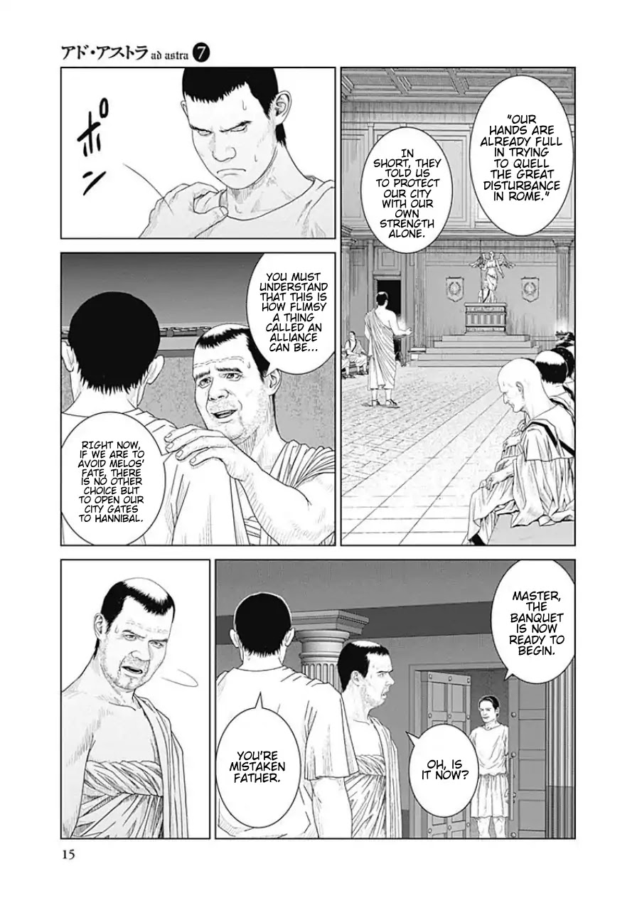 Ad Astra - Scipio to Hannibal Chapter 39 page 17 - Chapter 39: Allied City Capua
