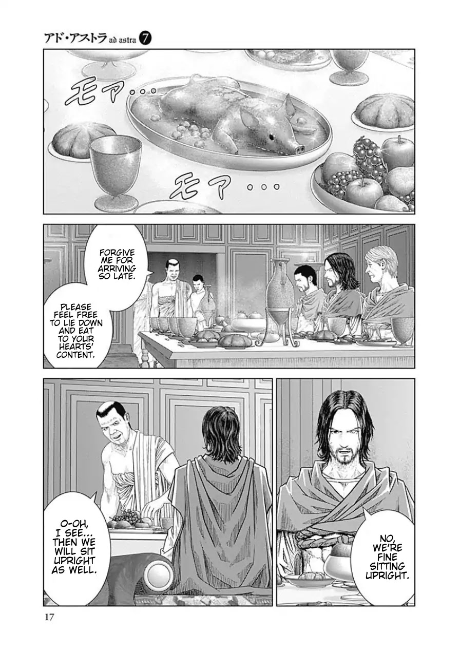 Ad Astra - Scipio to Hannibal Chapter 39 page 19 - Chapter 39: Allied City Capua