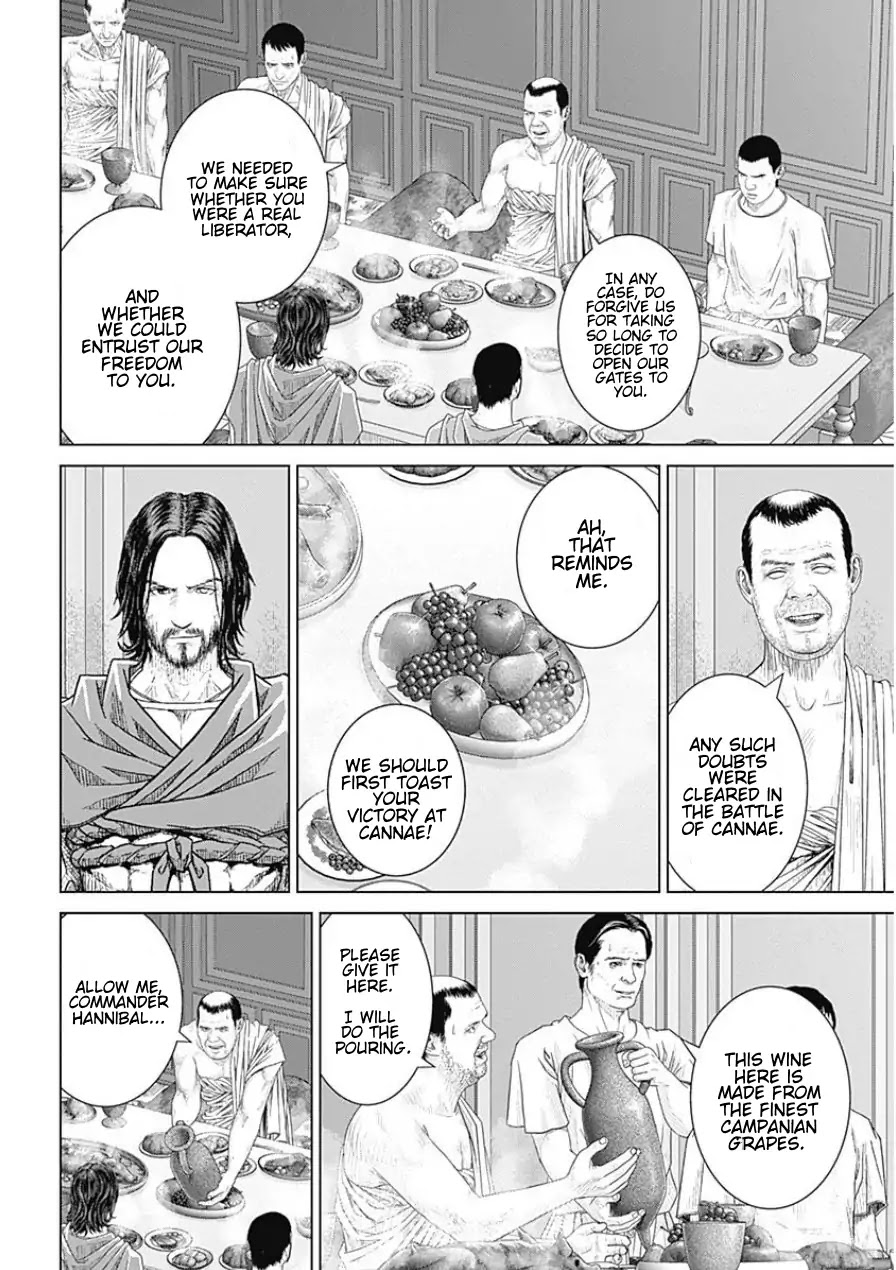 Ad Astra - Scipio to Hannibal Chapter 39 page 20 - Chapter 39: Allied City Capua