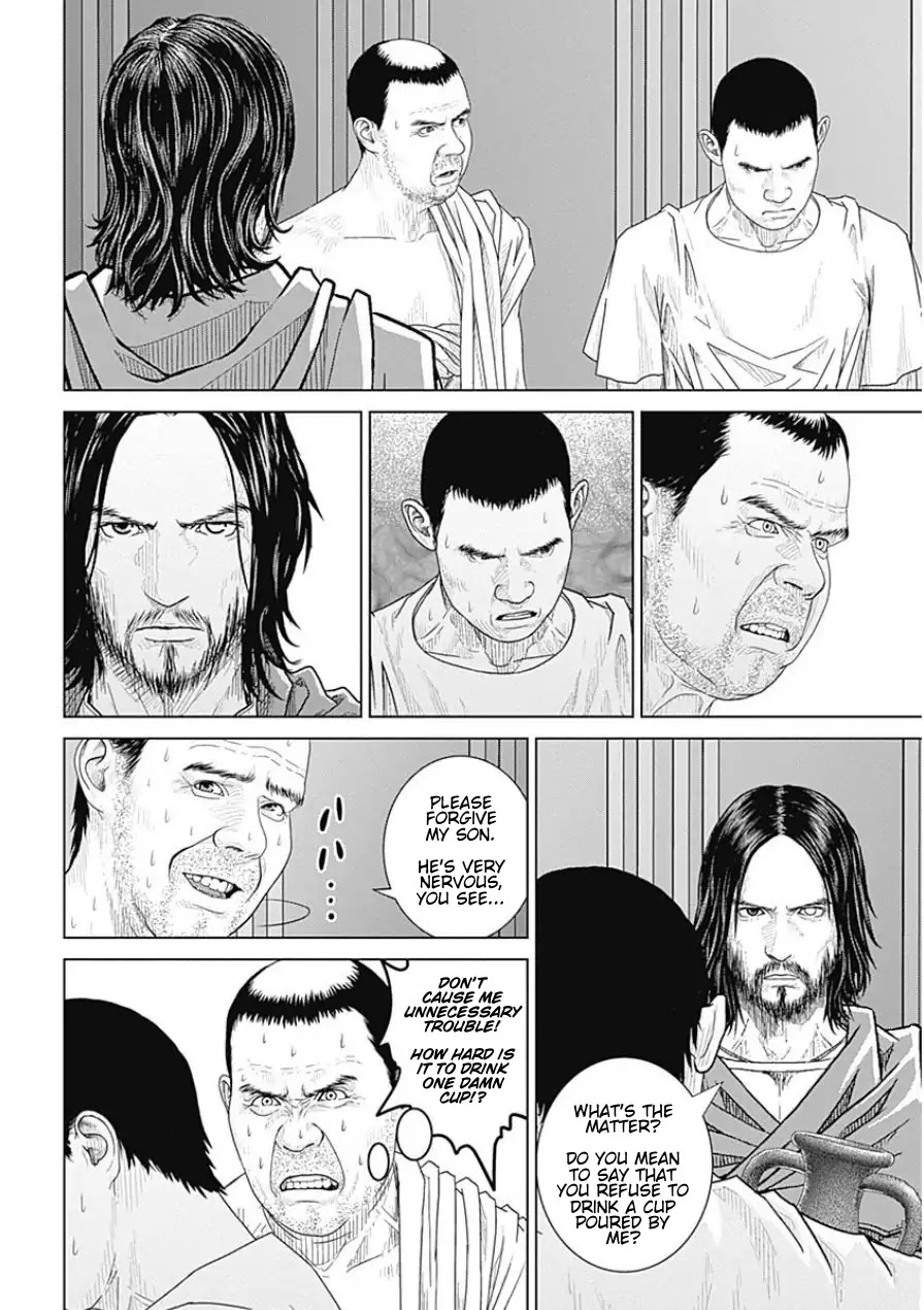 Ad Astra - Scipio to Hannibal Chapter 39 page 22 - Chapter 39: Allied City Capua