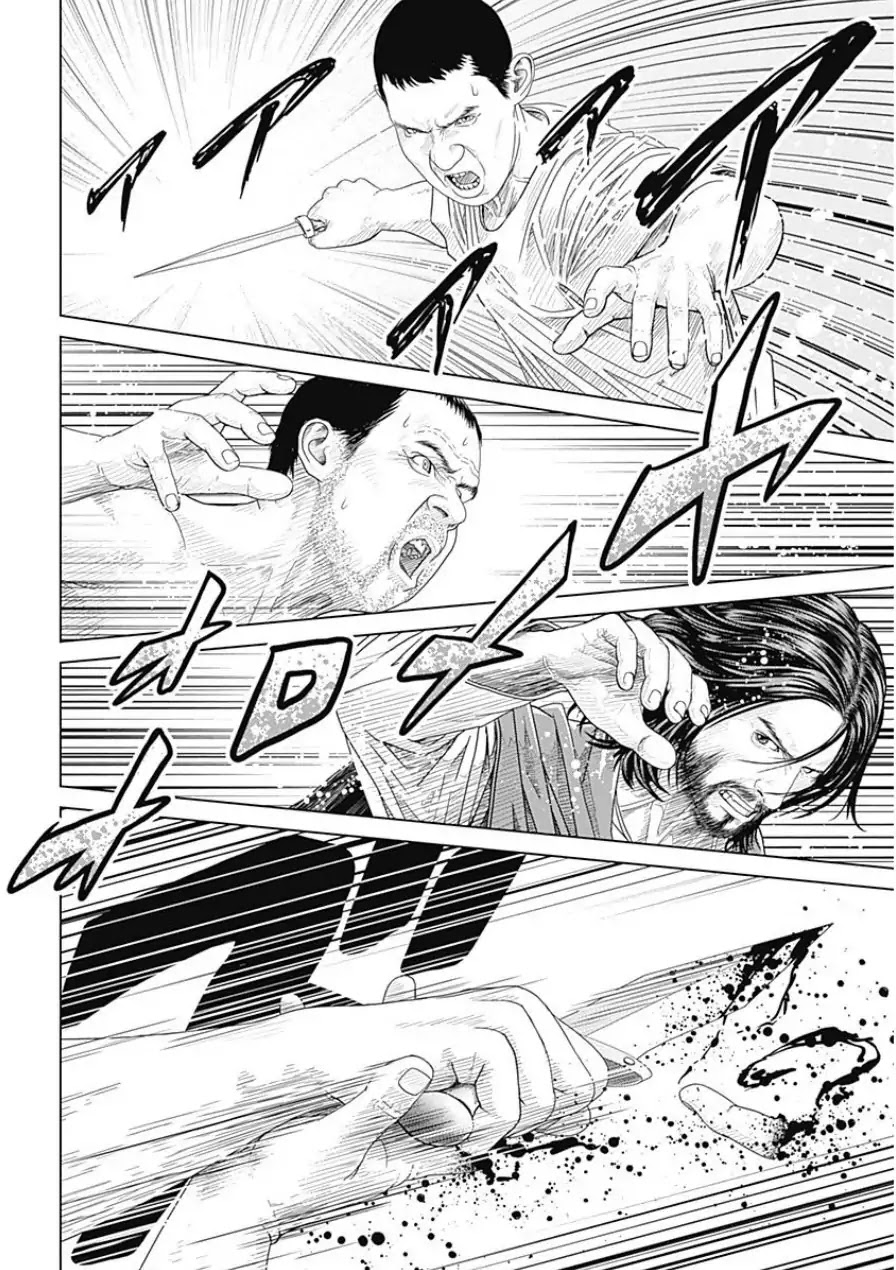 Ad Astra - Scipio to Hannibal Chapter 39 page 24 - Chapter 39: Allied City Capua