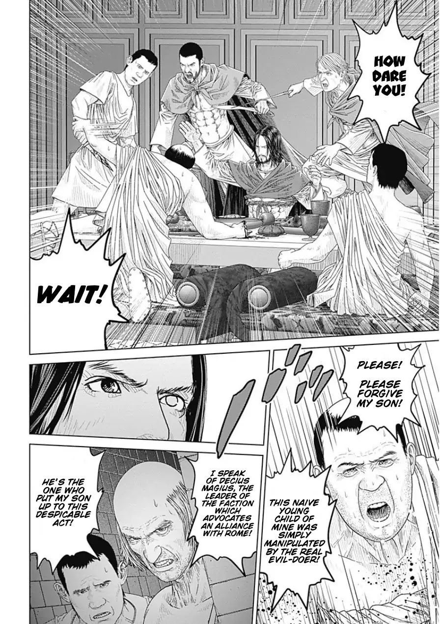 Ad Astra - Scipio to Hannibal Chapter 39 page 26 - Chapter 39: Allied City Capua