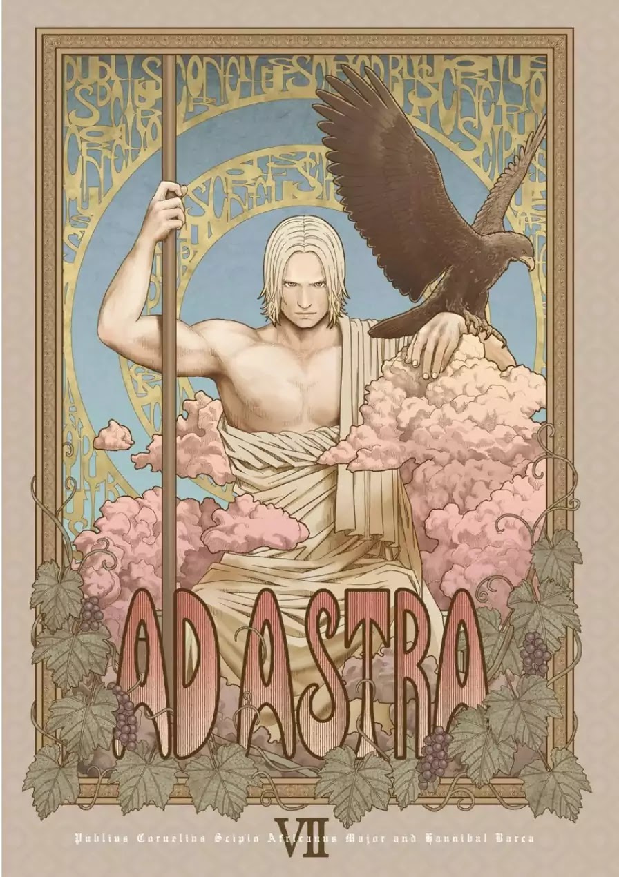 Ad Astra - Scipio to Hannibal Chapter 39 page 3 - Chapter 39: Allied City Capua