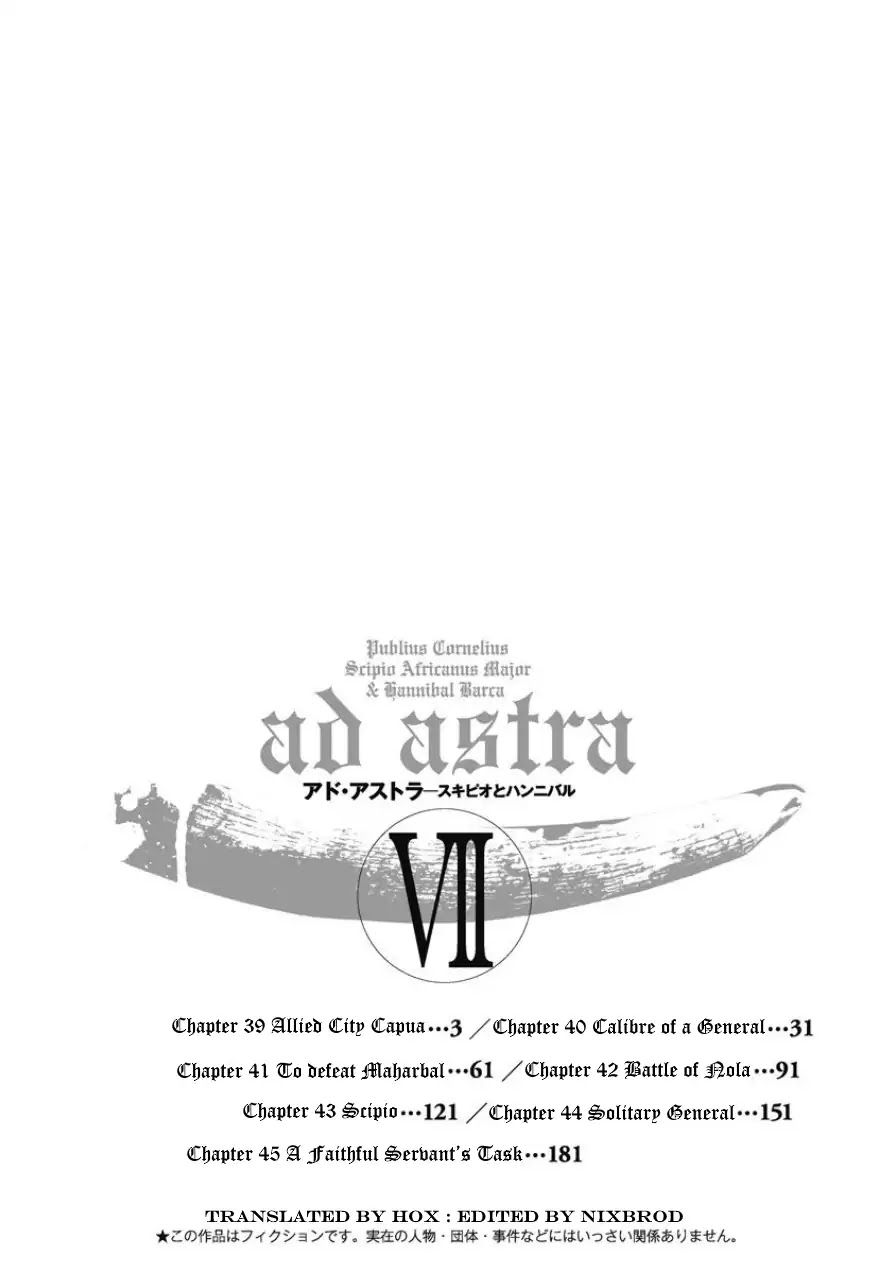 Ad Astra - Scipio to Hannibal Chapter 39 page 4 - Chapter 39: Allied City Capua