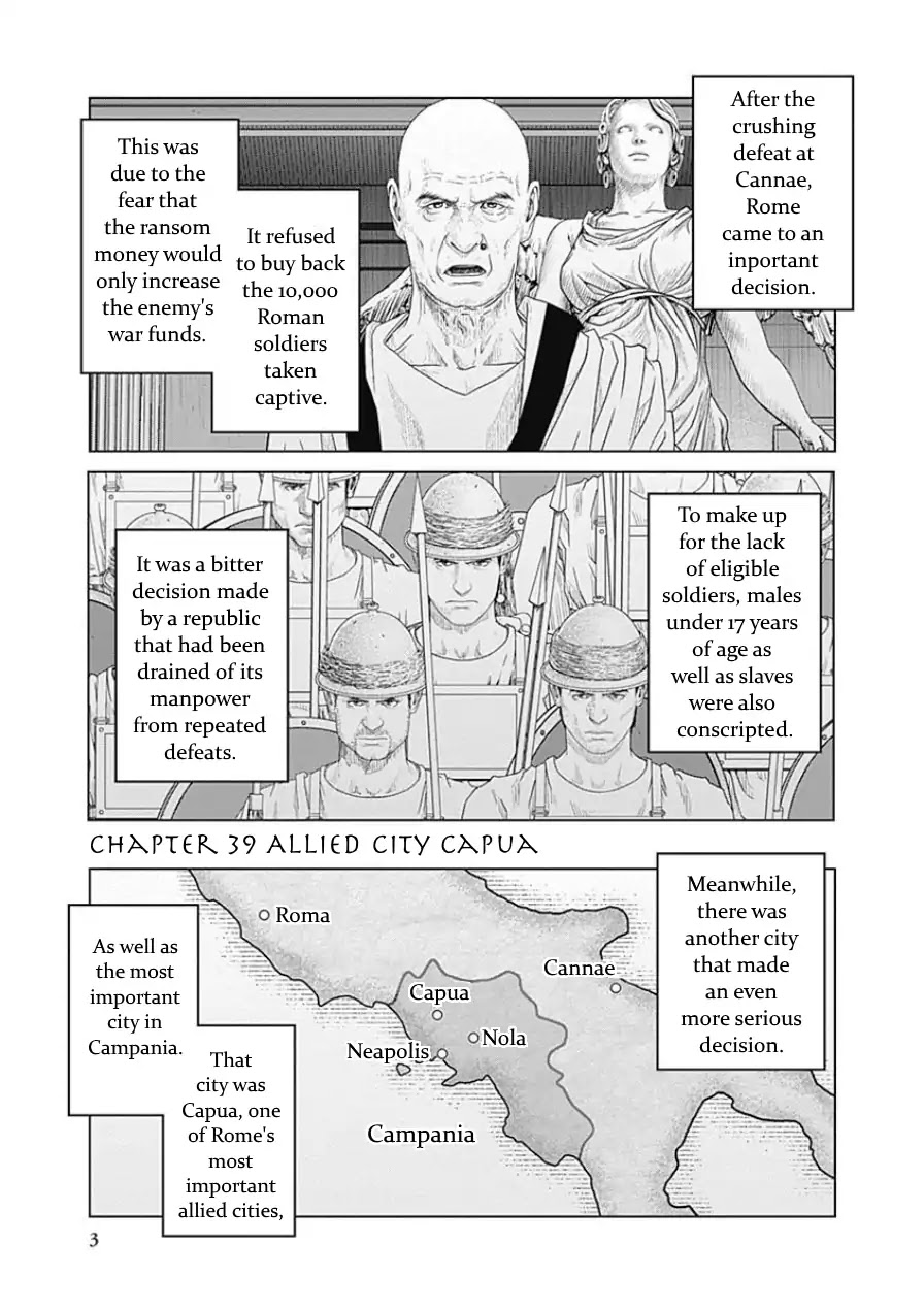 Ad Astra - Scipio to Hannibal Chapter 39 page 5 - Chapter 39: Allied City Capua