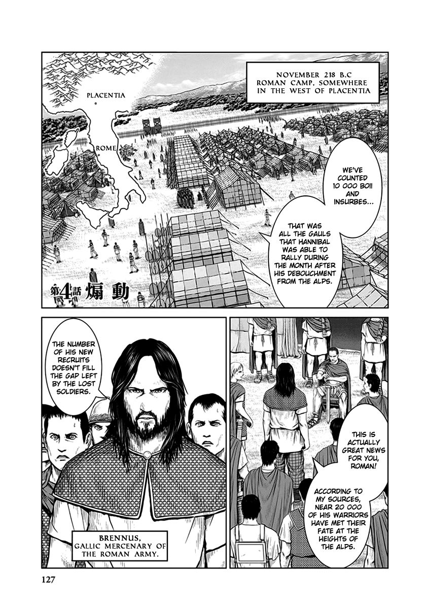 Ad Astra - Scipio to Hannibal Chapter 4 page 1 - Chapter 4 : Agitation