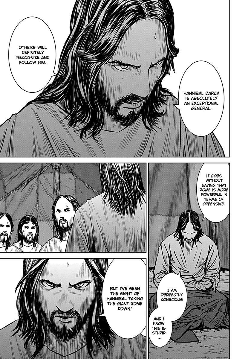 Ad Astra - Scipio to Hannibal Chapter 4 page 9 - Chapter 4 : Agitation