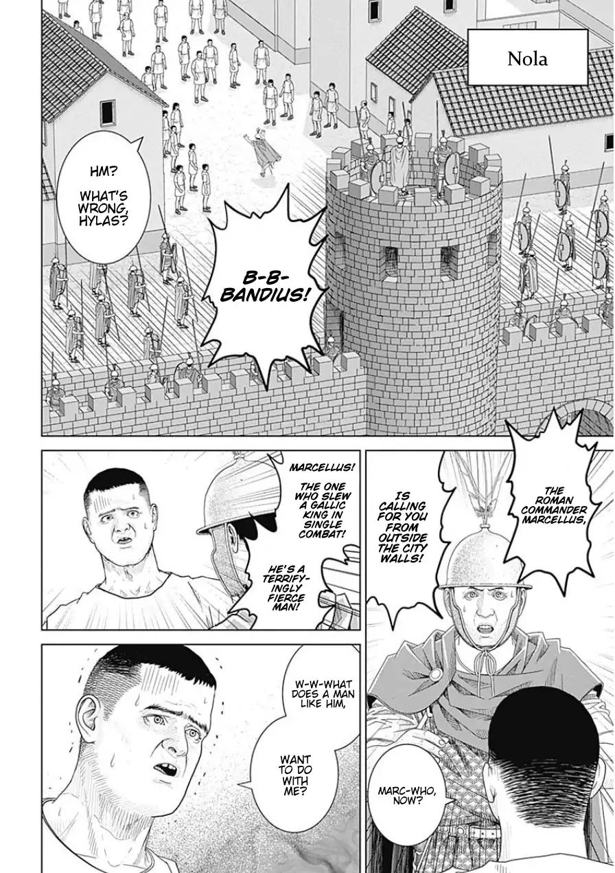 Ad Astra - Scipio to Hannibal Chapter 40 page 10 - Chapter 40