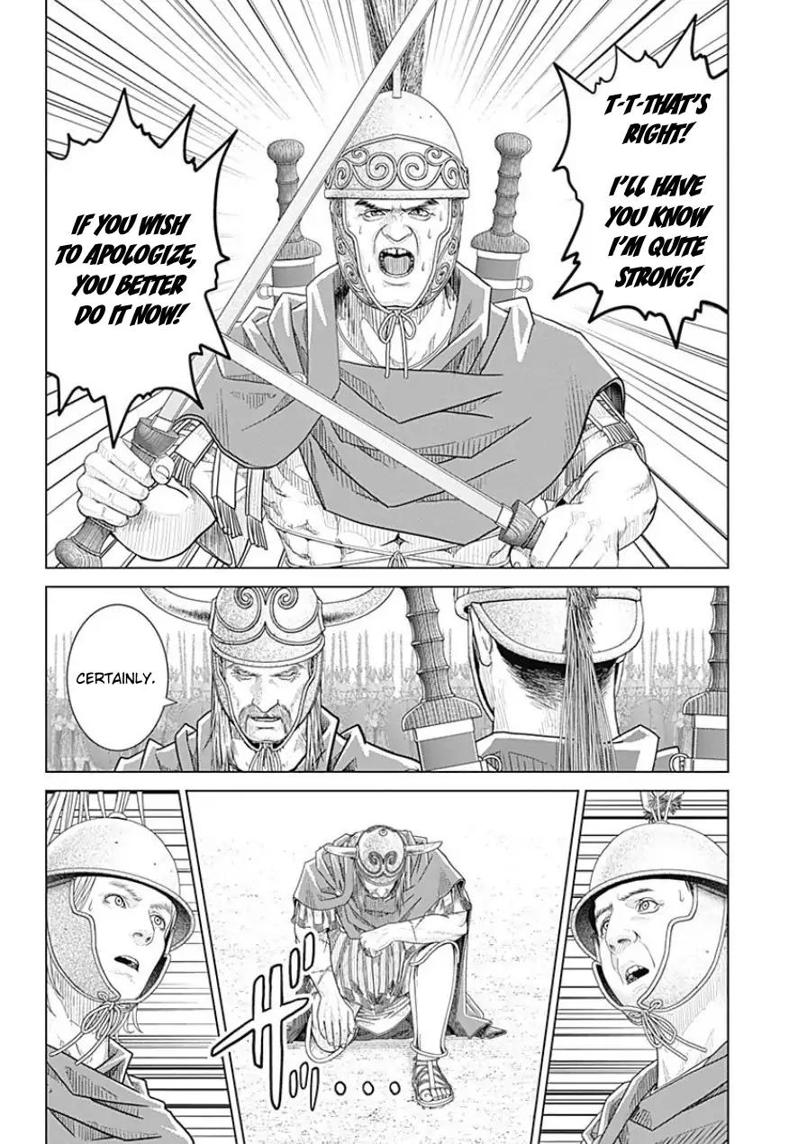Ad Astra - Scipio to Hannibal Chapter 40 page 14 - Chapter 40