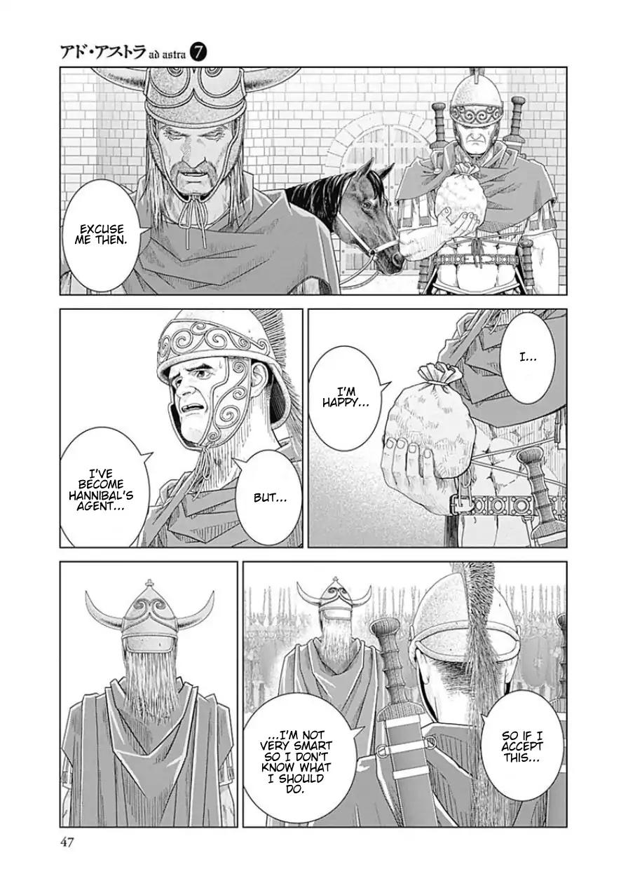 Ad Astra - Scipio to Hannibal Chapter 40 page 17 - Chapter 40