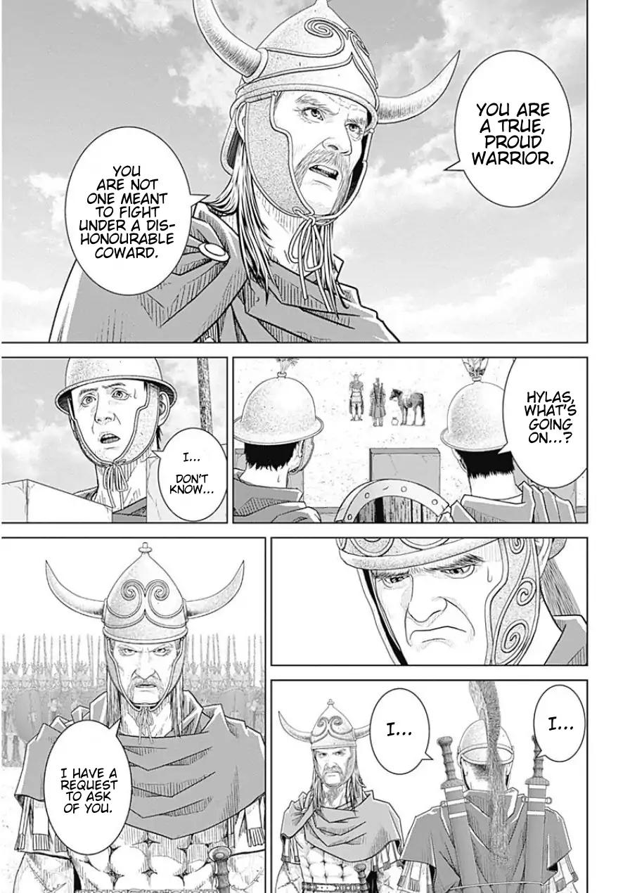 Ad Astra - Scipio to Hannibal Chapter 40 page 19 - Chapter 40
