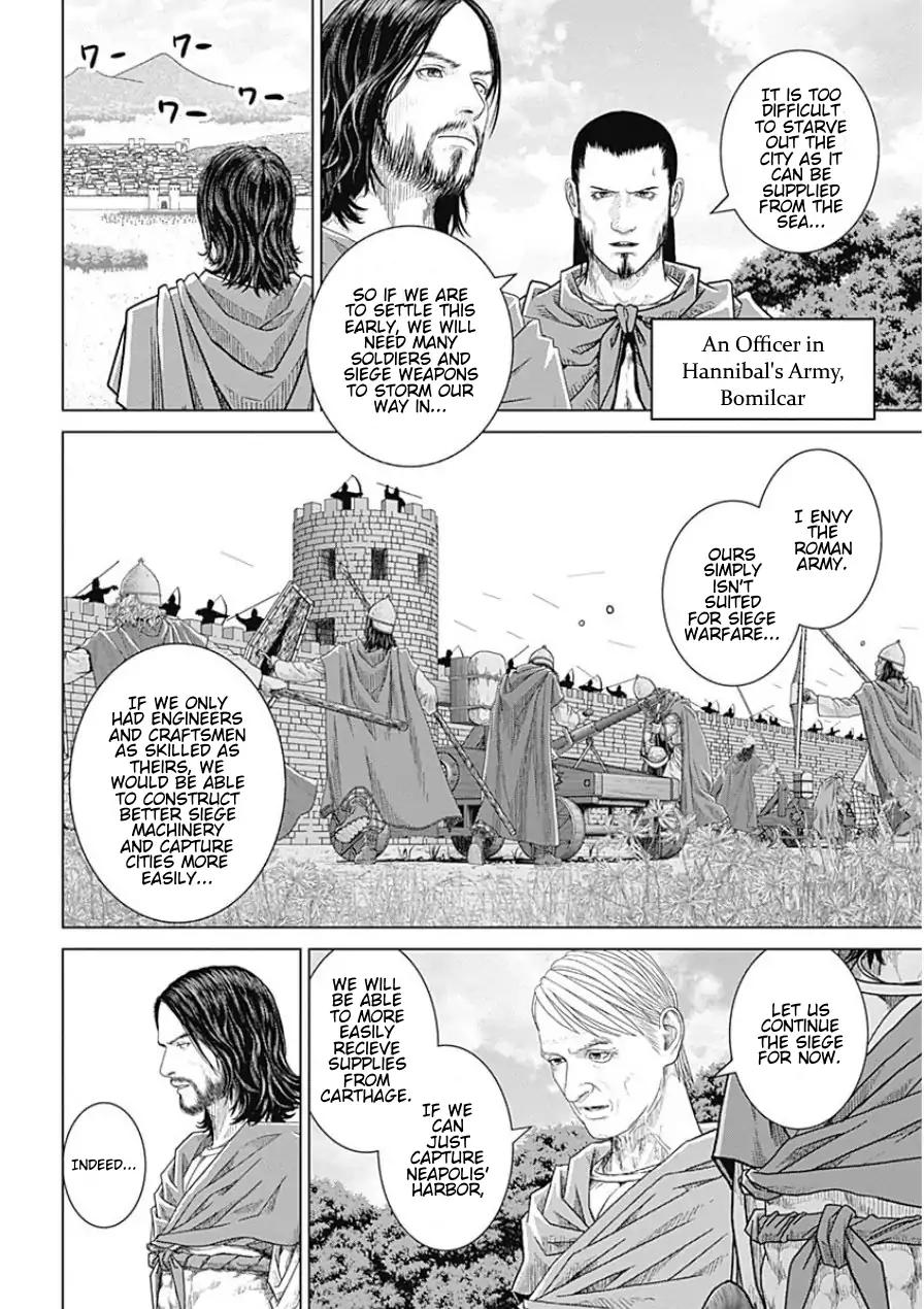 Ad Astra - Scipio to Hannibal Chapter 40 page 2 - Chapter 40