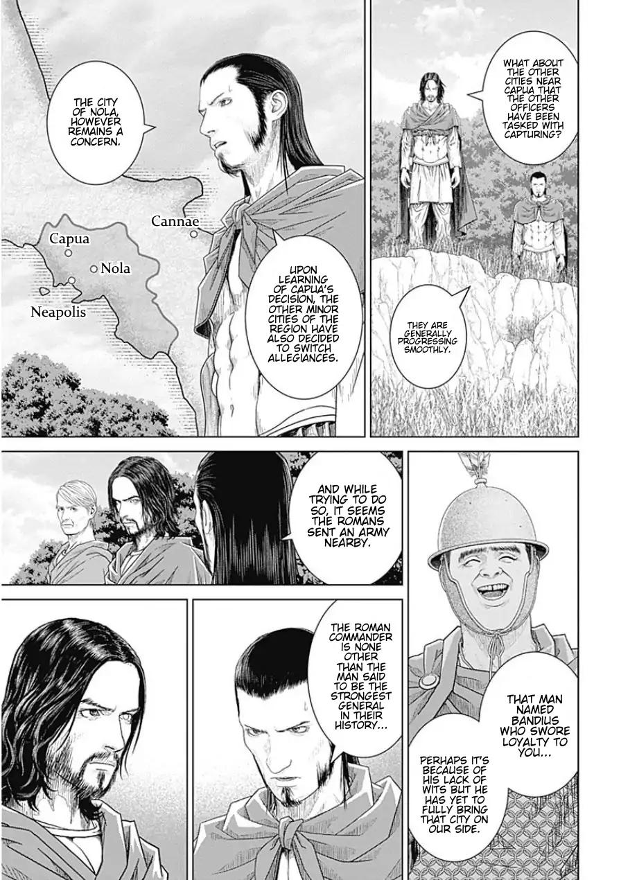 Ad Astra - Scipio to Hannibal Chapter 40 page 3 - Chapter 40