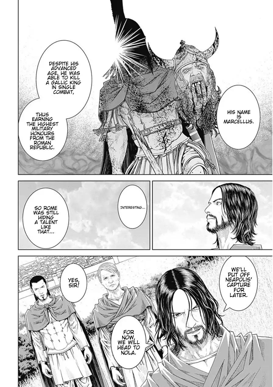 Ad Astra - Scipio to Hannibal Chapter 40 page 4 - Chapter 40