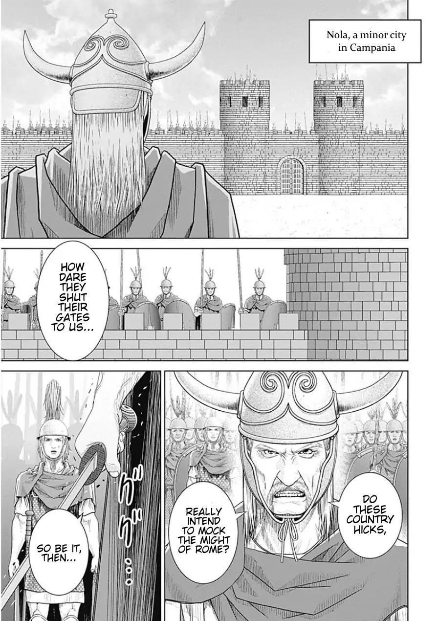 Ad Astra - Scipio to Hannibal Chapter 40 page 5 - Chapter 40