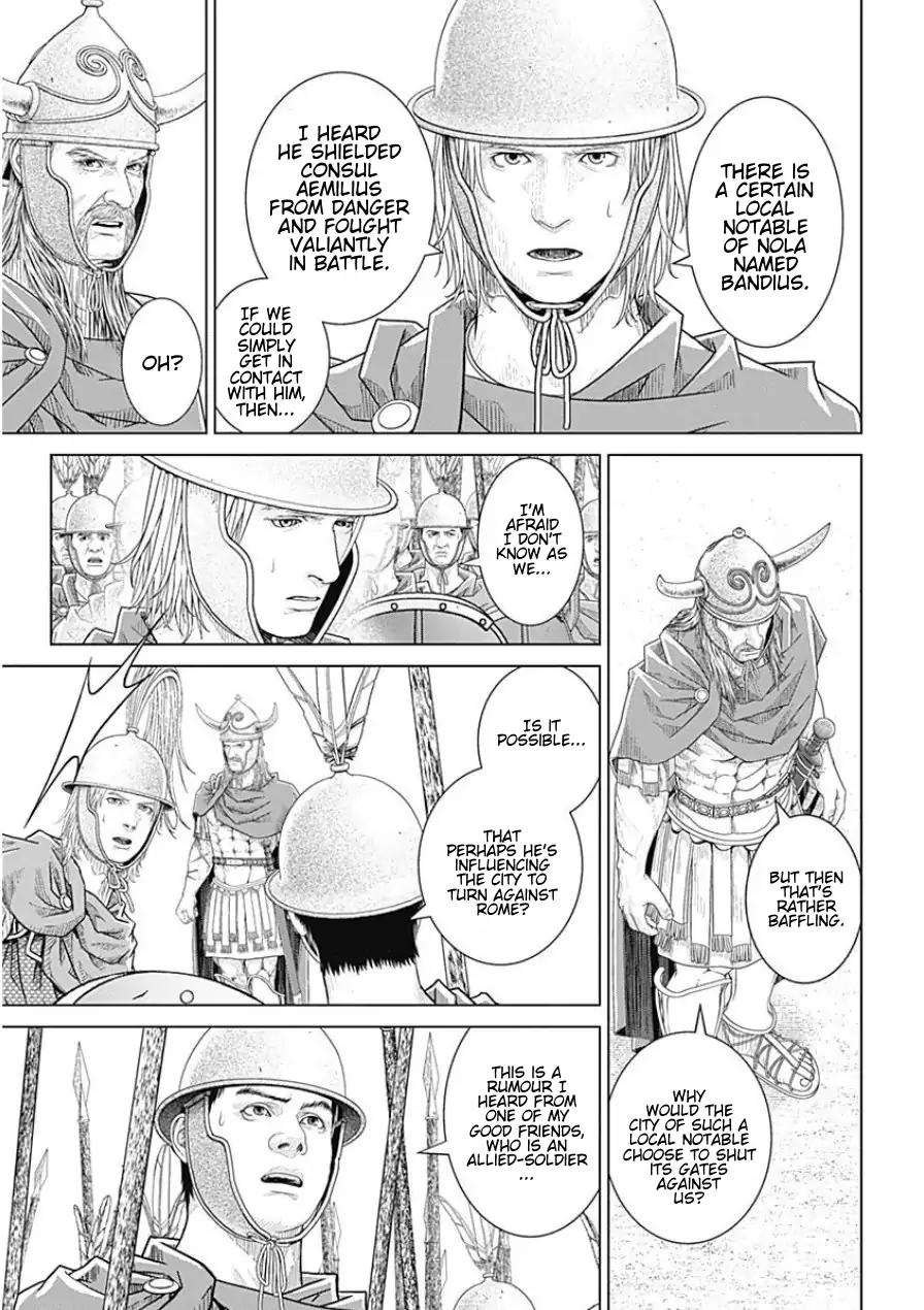 Ad Astra - Scipio to Hannibal Chapter 40 page 7 - Chapter 40