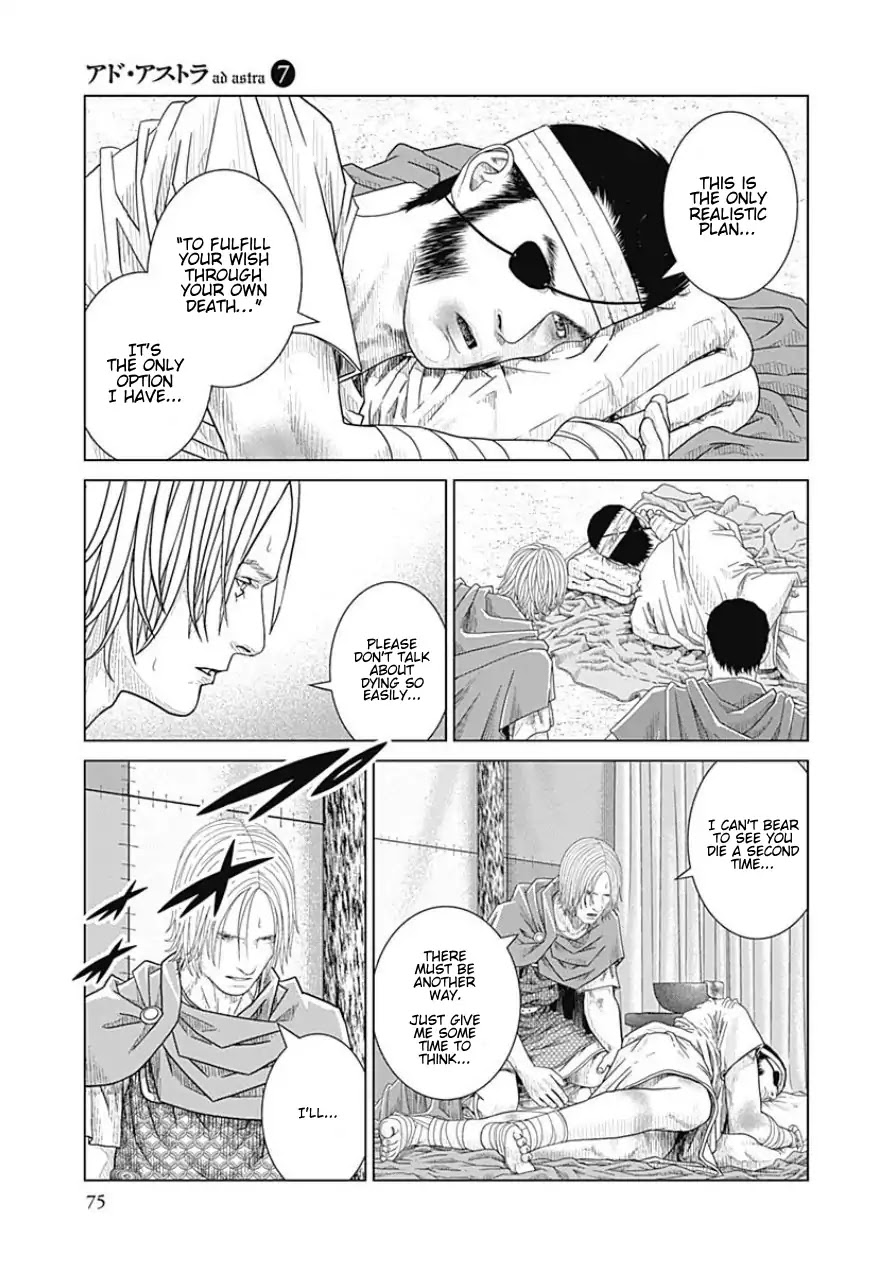 Ad Astra - Scipio to Hannibal Chapter 41 page 15 - Chapter 41: To Defeat Maharbal
