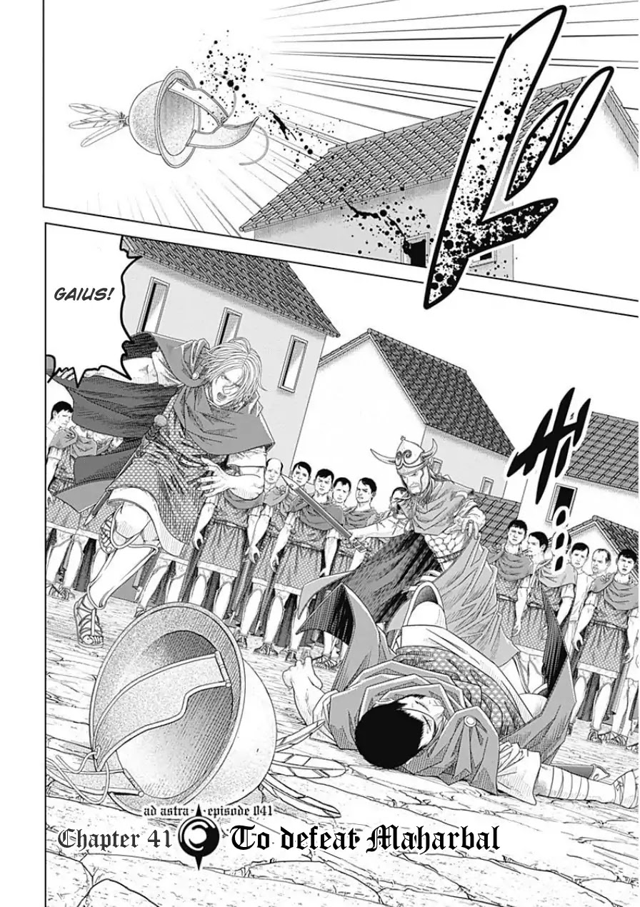 Ad Astra - Scipio to Hannibal Chapter 41 page 2 - Chapter 41: To Defeat Maharbal