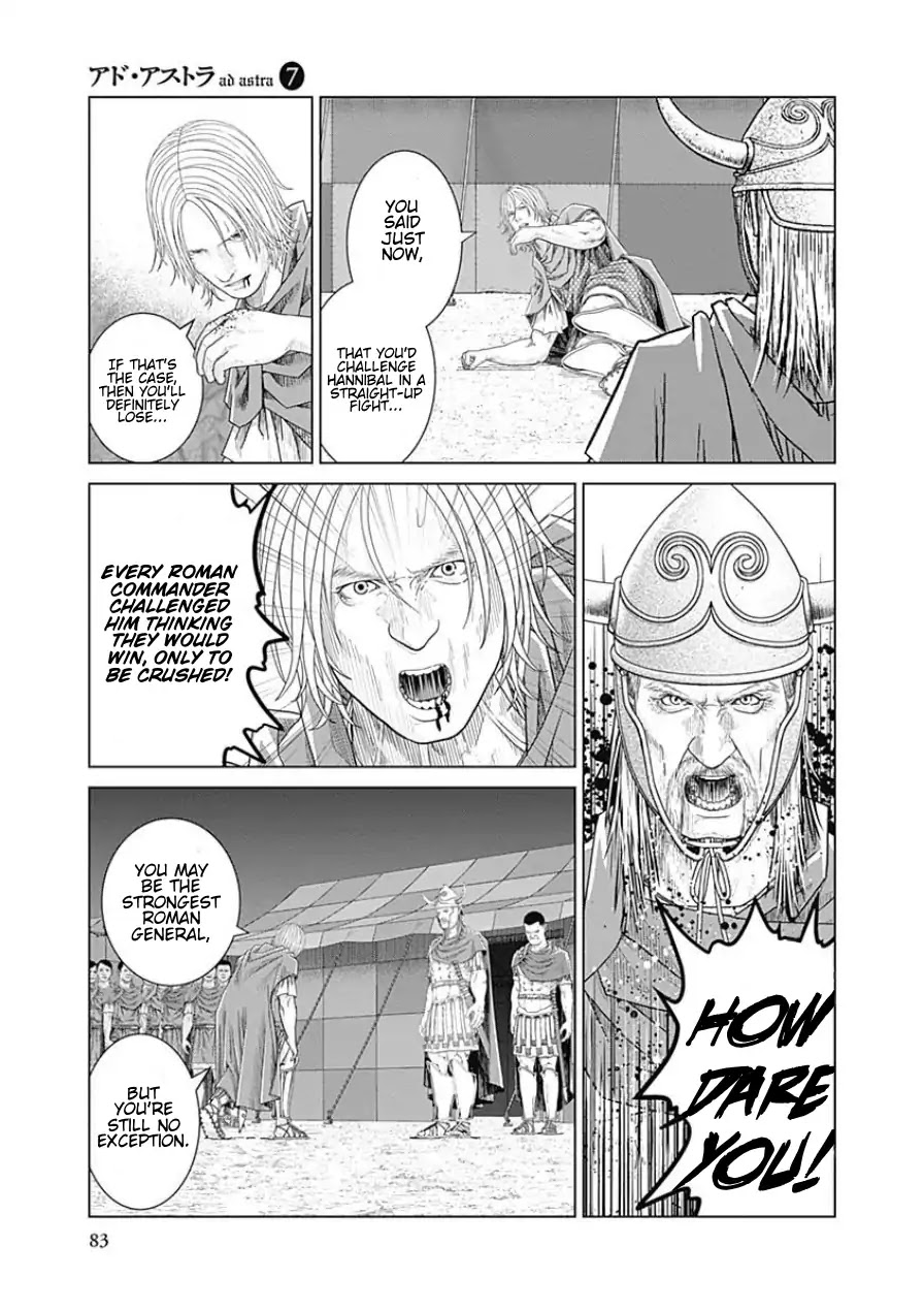 Ad Astra - Scipio to Hannibal Chapter 41 page 22 - Chapter 41: To Defeat Maharbal