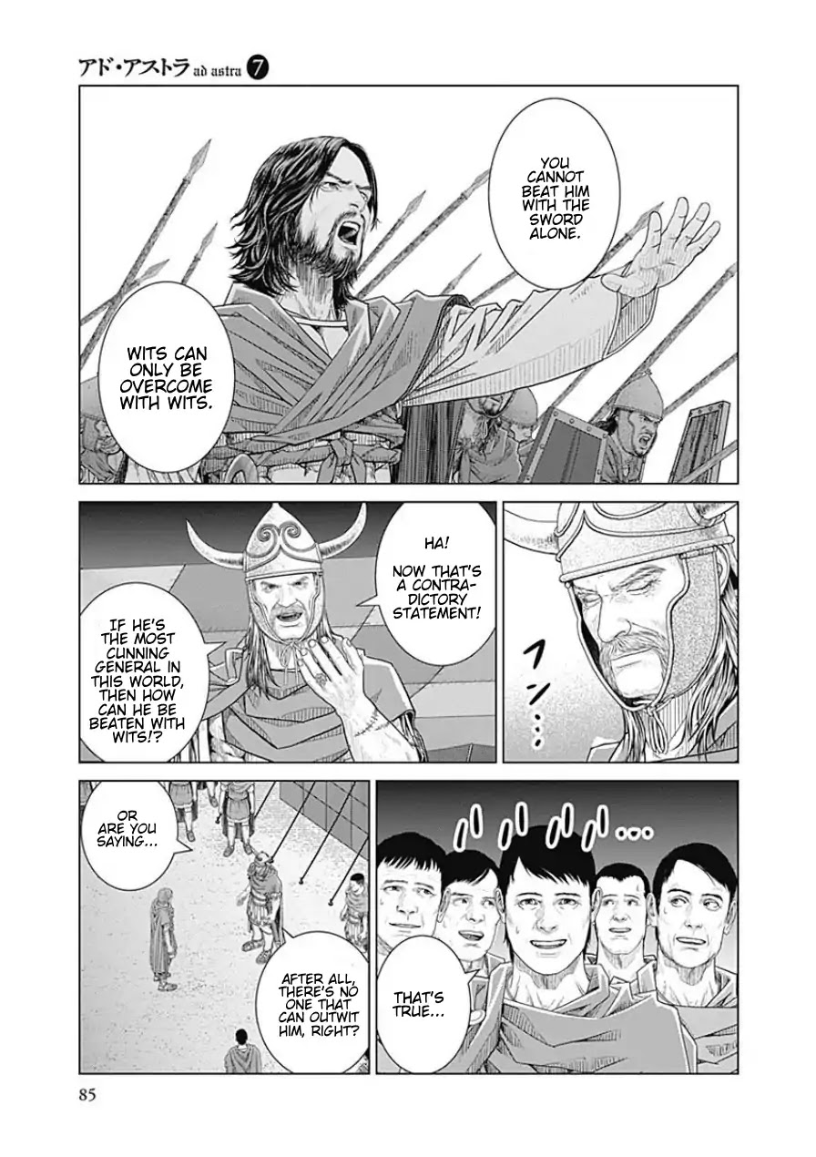 Ad Astra - Scipio to Hannibal Chapter 41 page 24 - Chapter 41: To Defeat Maharbal
